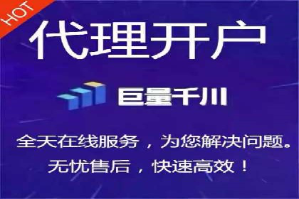 百度信息流广告推广策略及效果分析